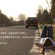 免费的word软件在哪下载好